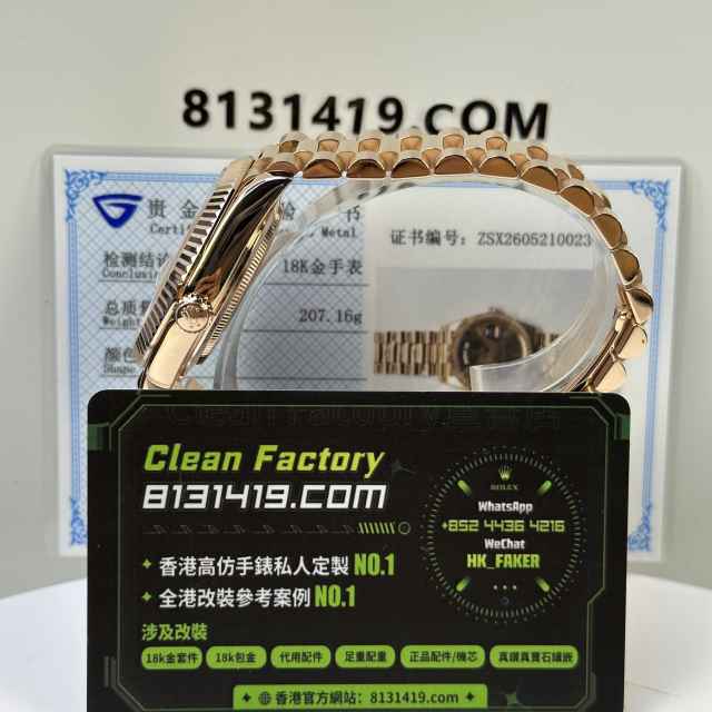 私人訂製高仿勞力士Daydate系列m228235-0002足重206克