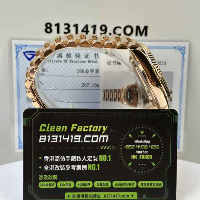 私人訂製高仿勞力士Daydate系列m228235-0002足重206克