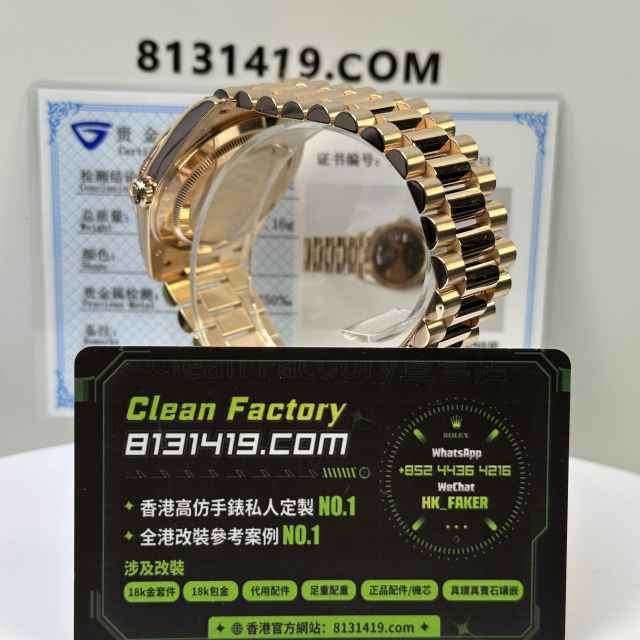 私人訂製高仿勞力士Daydate系列m228235-0002足重206克