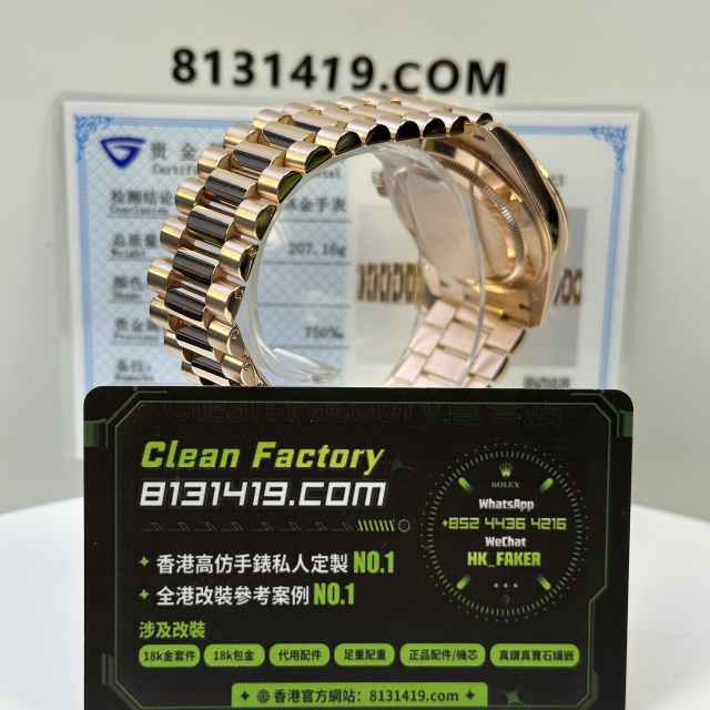 私人訂製高仿勞力士Daydate系列m228235-0002足重206克