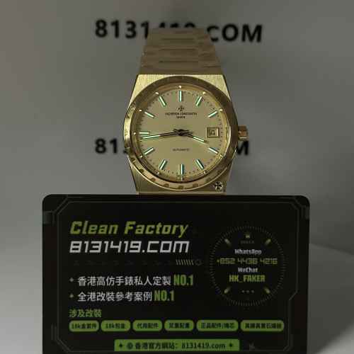 PPF廠江詩丹頓Historiques系列4200H/222J黃金款