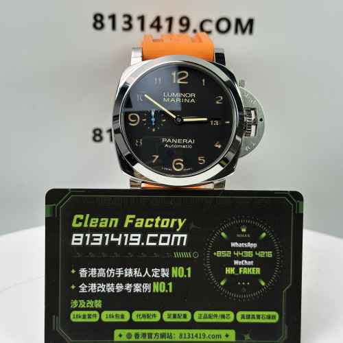 TTF廠Panerai沛納海Luminor系列Pam01359