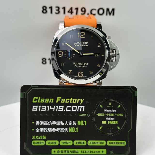 TTF廠Panerai沛納海Luminor系列Pam01359
