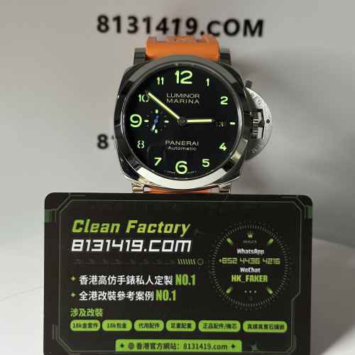TTF廠Panerai沛納海Luminor系列Pam01359