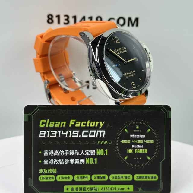 TTF廠Panerai沛納海Luminor系列Pam01359