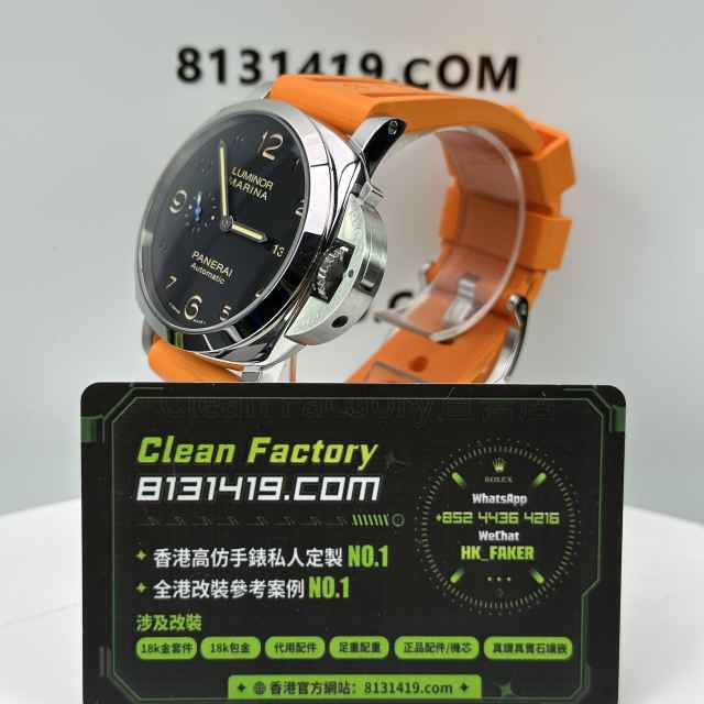 TTF廠Panerai沛納海Luminor系列Pam01359