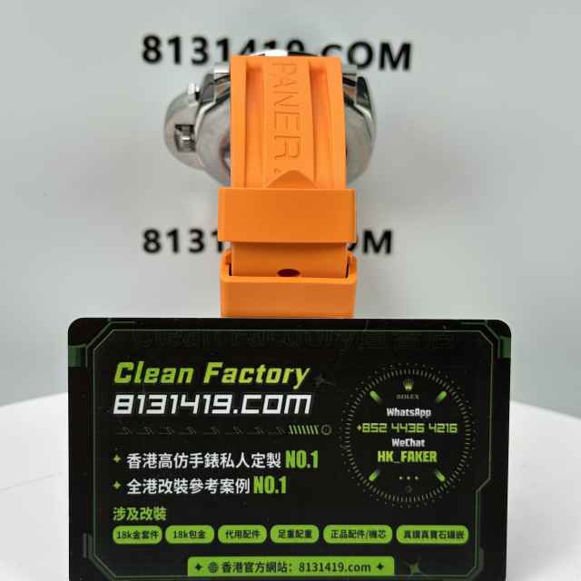 TTF廠Panerai沛納海Luminor系列Pam01359
