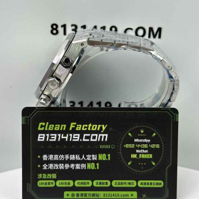 DDF廠AP愛彼皇家橡樹系列26240ST精鋼白面