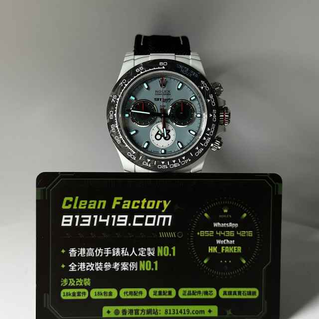 DIW廠高仿勞力士地通拿NTPT碳纖維911S/T
