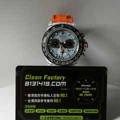DIW廠高仿勞力士地通拿NTPT碳纖維Porsche 911 Gulf Racing