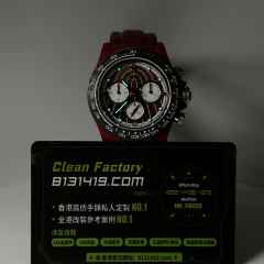 DIW廠高仿勞力士地通拿NTPT碳纖維Maybach