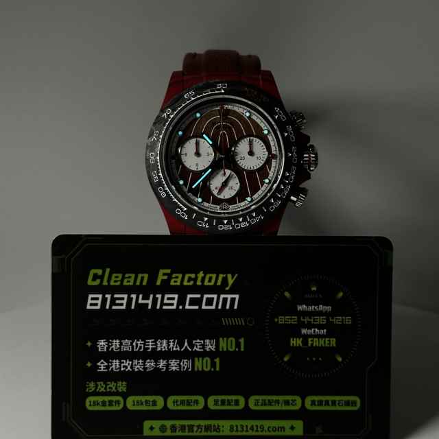 DIW廠高仿勞力士地通拿NTPT碳纖維Maybach