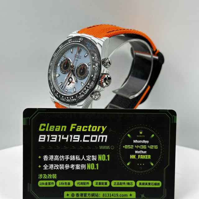 DIW廠高仿勞力士地通拿NTPT碳纖維Porsche 911 Gulf Racing