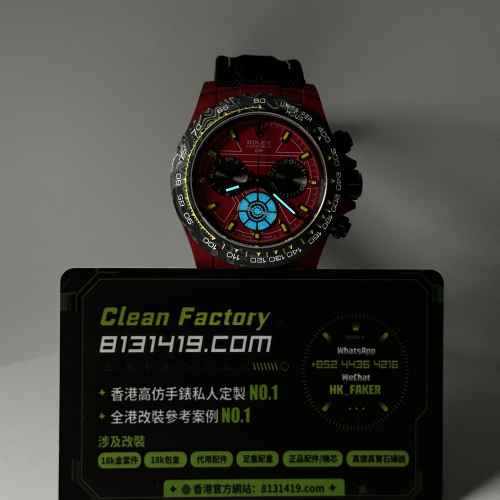 DIW廠高仿勞力士地通拿NTPT碳纖維Iron Man