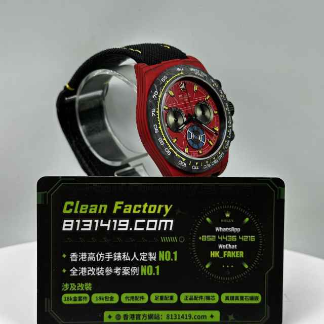 DIW廠高仿勞力士地通拿NTPT碳纖維Iron Man