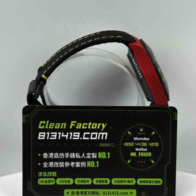 DIW廠高仿勞力士地通拿NTPT碳纖維Iron Man