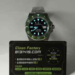 CLEAN PLUS廠勞力士潛航者系列m126610lv-0002四代綠水鬼