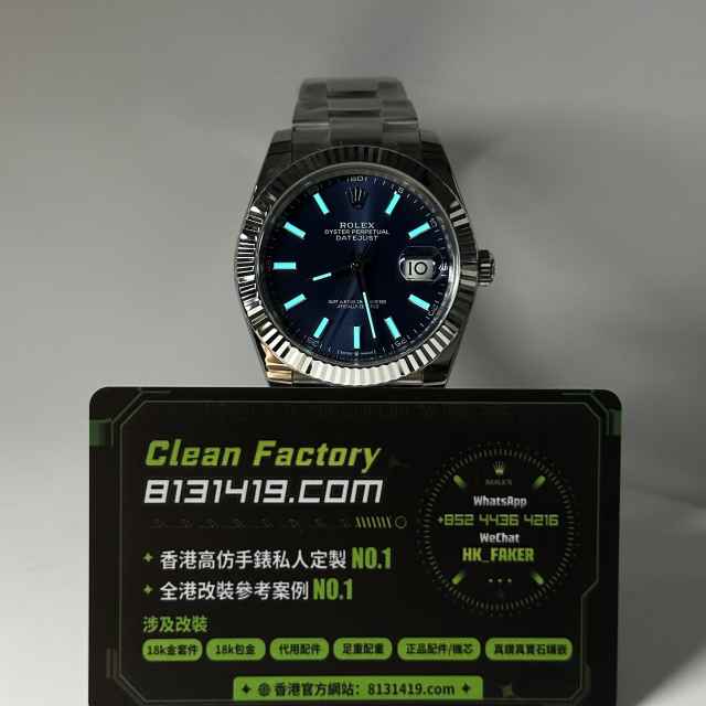 CLEAN PLUS廠勞力士日誌型系列m126334-0001藍色三板帶