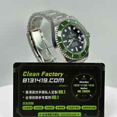 CLEAN PLUS廠勞力士潛航者系列m126610lv-0002四代綠水鬼