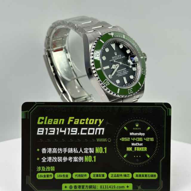 CLEAN PLUS廠勞力士潛航者系列m126610lv-0002四代綠水鬼