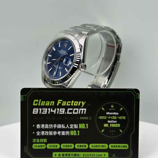 CLEAN PLUS廠勞力士日誌型系列m126334-0001藍色三板帶