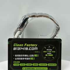 CLEAN PLUS廠勞力士日誌型系列m126334-0001藍色三板帶