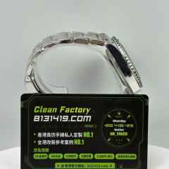 CLEAN PLUS廠勞力士潛航者系列m126610lv-0002四代綠水鬼