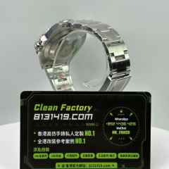 CLEAN PLUS廠勞力士潛航者系列m126610lv-0002四代綠水鬼