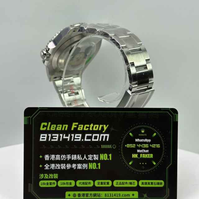 CLEAN PLUS廠勞力士潛航者系列m126610lv-0002四代綠水鬼