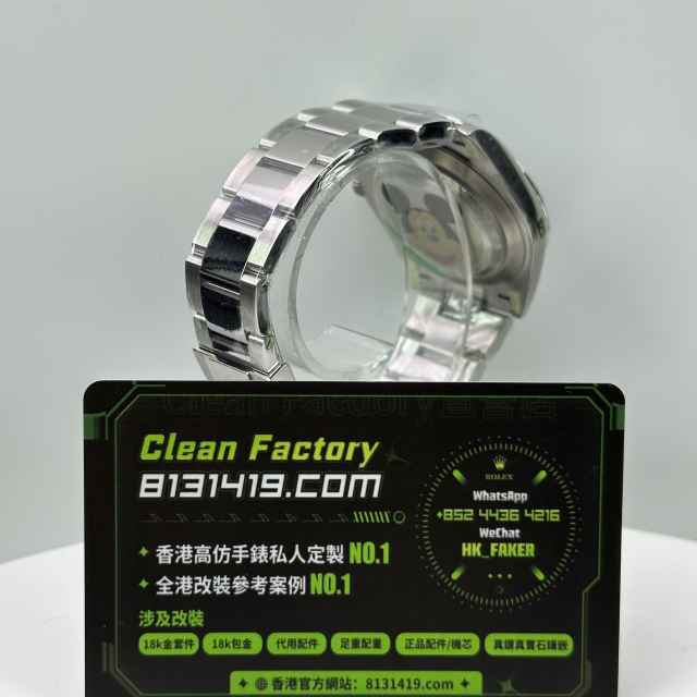 CLEAN PLUS廠勞力士日誌型系列m126334-0001藍色三板帶