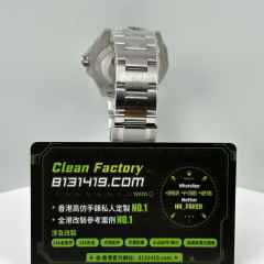 CLEAN PLUS廠勞力士潛航者系列m126610lv-0002四代綠水鬼