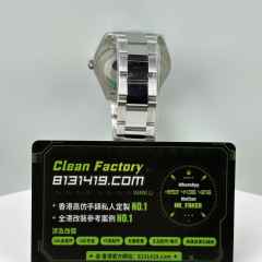 CLEAN PLUS廠勞力士日誌型系列m126334-0001藍色三板帶