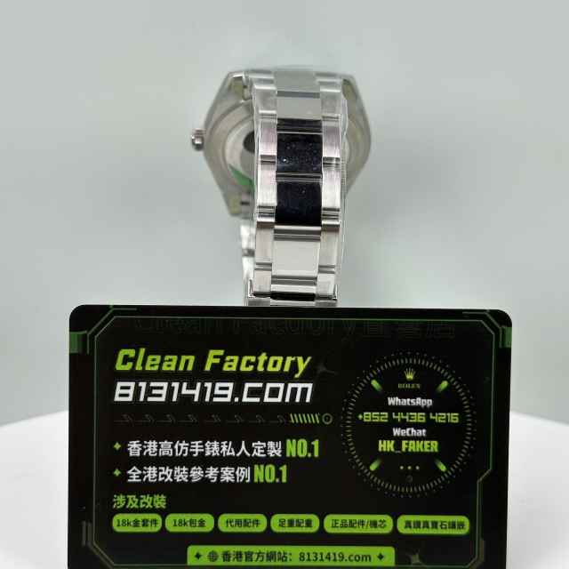 CLEAN PLUS廠勞力士日誌型系列m126334-0001藍色三板帶