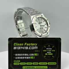 IP廠AP愛彼皇家橡樹系列15450ST白盤37mm