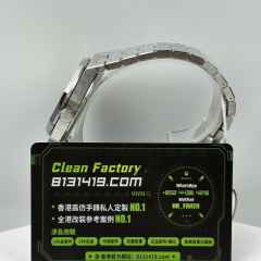 IP廠AP愛彼皇家橡樹系列15450ST白盤37mm