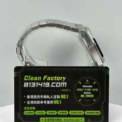 IP廠AP愛彼皇家橡樹系列15450ST白盤37mm