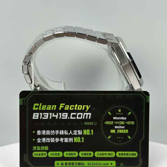IP廠AP愛彼皇家橡樹系列15450ST白盤37mm