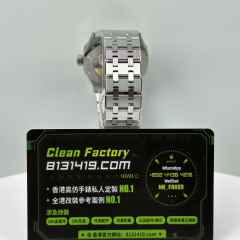 IP廠AP愛彼皇家橡樹系列15450ST白盤37mm