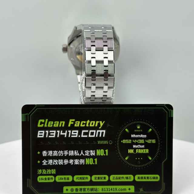 IP廠AP愛彼皇家橡樹系列15450ST白盤37mm