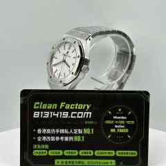 B7廠AP愛彼皇家橡樹系列系列77350ST白盤34mm