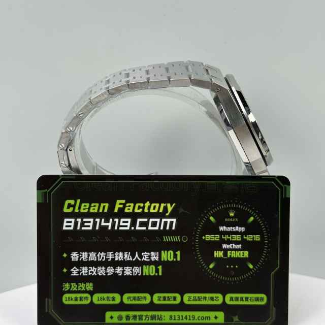 B7廠AP愛彼皇家橡樹系列系列77350ST白盤34mm