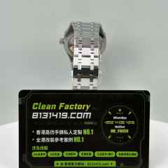 B7廠AP愛彼皇家橡樹系列系列77350ST白盤34mm
