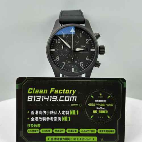 TW廠IWC萬國飛行員系列IW388106黑面鈦金屬41mm