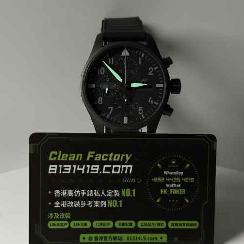 TW廠IWC萬國飛行員系列IW388106黑面鈦金屬41mm