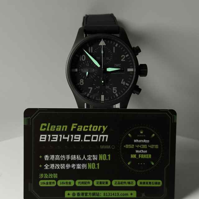 TW廠IWC萬國飛行員系列IW388106黑面鈦金屬41mm