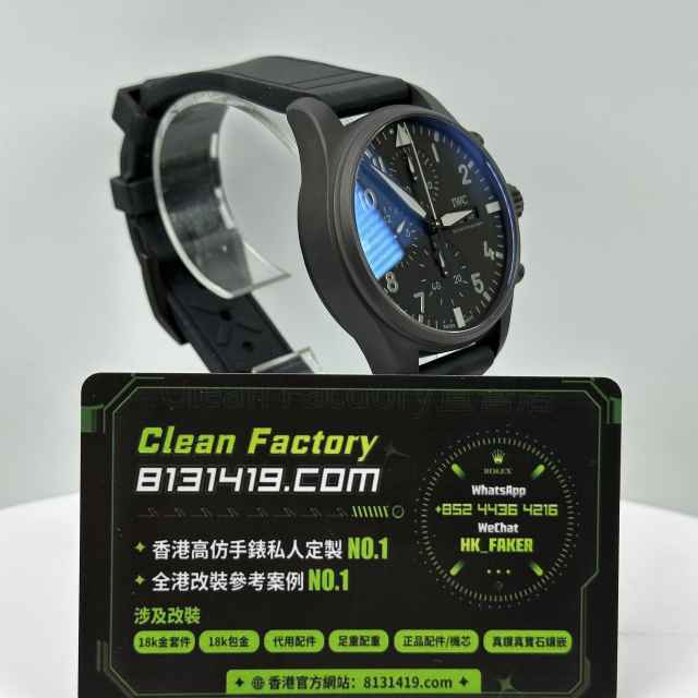 TW廠IWC萬國飛行員系列IW388106黑面鈦金屬41mm