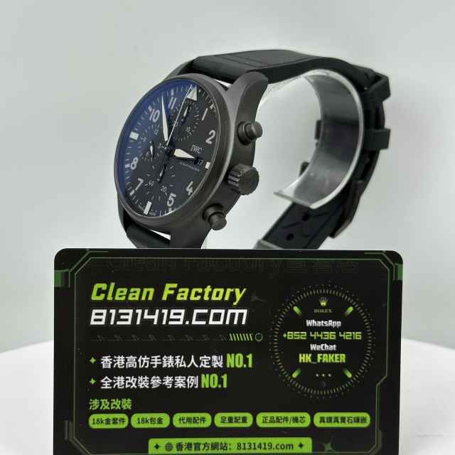 TW廠IWC萬國飛行員系列IW388106黑面鈦金屬41mm