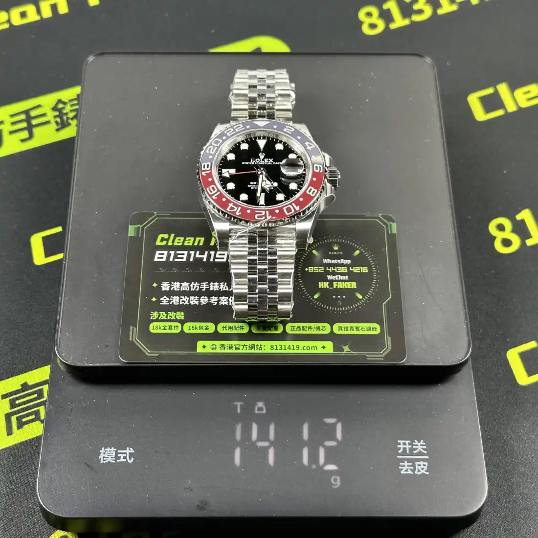 高仿勞力士VS廠可樂圈V3珠帶款實測克重141.2g Clean Factory 8131419.COM