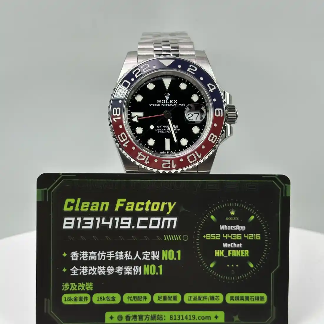 VS廠高仿勞力士GMT可樂圈m126710blro藍寶石鏡面實拍 Clean Factory 8131419.COM