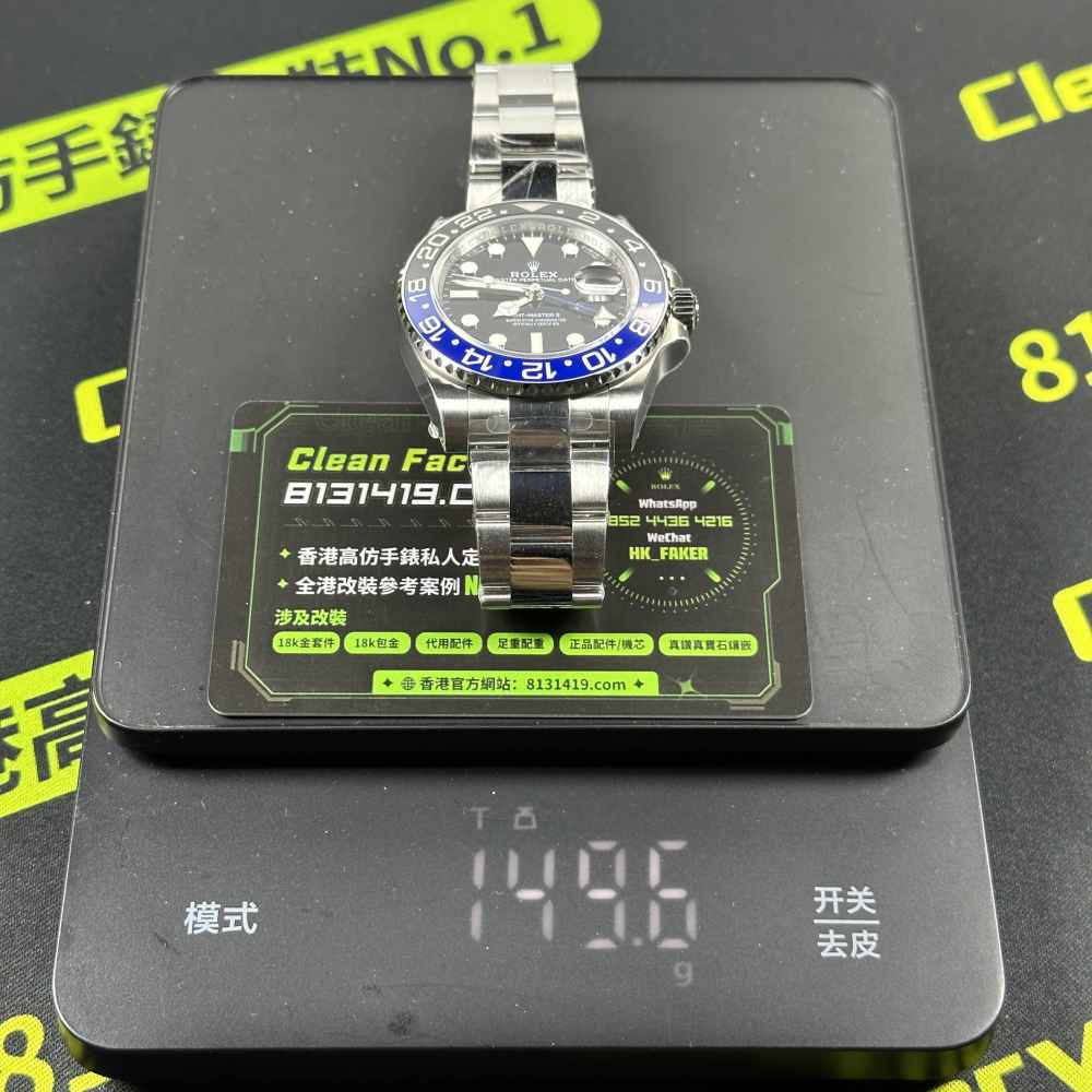 VS廠高仿勞力士Batman 126710BLNR國米圈正面實拍 100米防水GMT腕錶